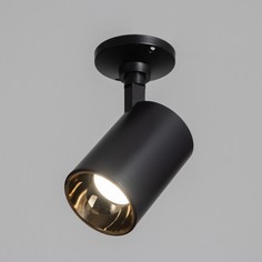 Светильник Bayer Lux