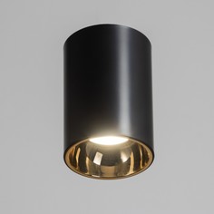 Светильник Bayer Lux