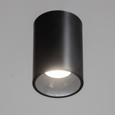 Светильник Bayer Lux