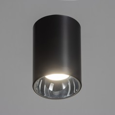 Светильник Bayer Lux