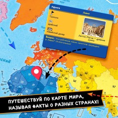 Настольная игра для детей на память Лас Играс Kids
