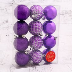 Ёлочные игрушки, шары новогодние , пластик, набор d-6 см, 12 шт Зимнее волшебство