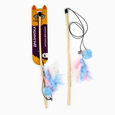 Игрушка дразнилка для кошек с пером и помпоном Пушистое счастье