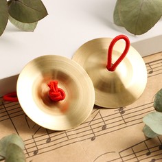 Музыкальный инструмент тарелки ручные music life 5,5 см