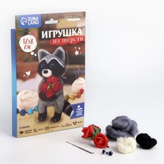 Набор для творчества. игрушка из шерсти Школа талантов
