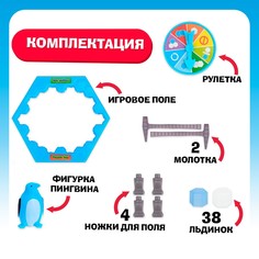 Настольная игра на логику Лас Играс Kids