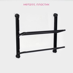 Полка - сушилка настенная, складная, металл Доляна