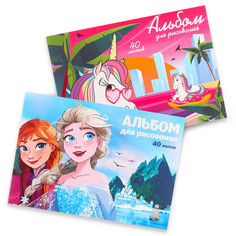Альбом для рисования склейка 40 листов, 2 штуки, disney