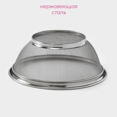Сито для просеивания доляна