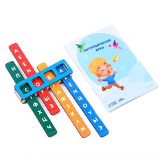 Развивающая игрушка Лесная мастерская