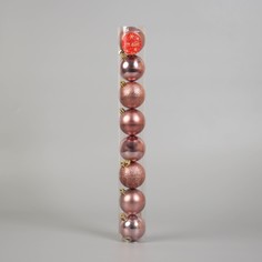 Ёлочные игрушки, шары новогодние , пластик, набор d-6 см, 8 шт Зимнее волшебство