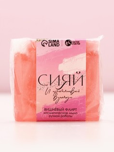 Мыло для рук чистое счастье