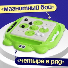Настольная игра Лас Играс Kids