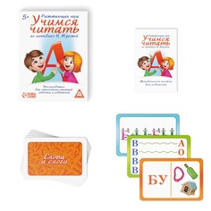 Настольная игра Лас Играс