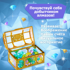 Игровой набор Zabiaka