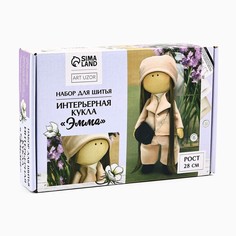 Набор для шитья. интерьерная кукла своими руками Арт Узор