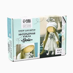 Набор для шитья. интерьерная кукла своими руками Арт Узор