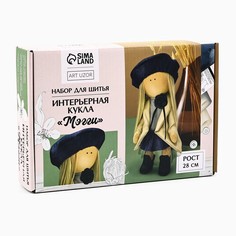 Набор для шитья. интерьерная кукла своими руками Арт Узор