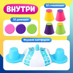 Настольная игра на скорость и логику Лас Играс Kids
