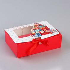 Коробка новогодняя складная Дарите счастье