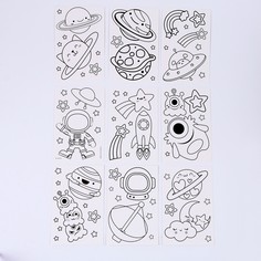 Набор для творчества Школа талантов