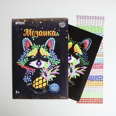 Мозаика стразами Школа талантов