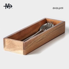 Лоток для подачи столовых приборов magistro tropical 25×8×4 см, акация