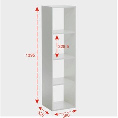 Стеллаж №4 dice cube 4 секции, 360х320х1395, белый Клик Мебель