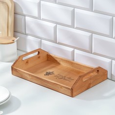 Поднос деревянный с декором, с покрытием, 30×20×6,5 см, сосна Доляна