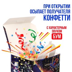 Подарочная коробка-бум, складная, 20х15х12.5 см, человек-паук Marvel