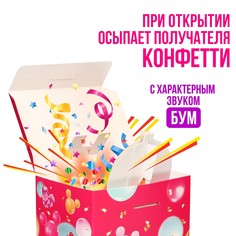 Подарочная коробка-бум, складная, 20х15х12.5 см, минни маус Disney