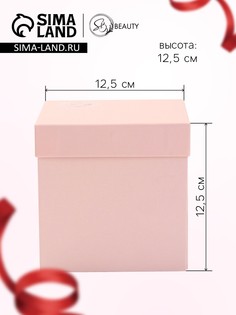 Композиционный мыльный набор в коробке №2 SB Beauty