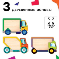 Головоломка деревянная для детей. повтори по образцу Лесная мастерская
