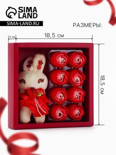 Набор мыльных роз в коробке 8 штук, красно-белые с зайчиком SB Beauty