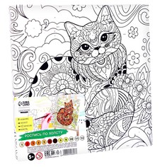 Картина по номерам на холсте с подрамником Школа талантов