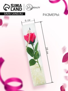Мыльная роза фуксия в коробке SB Beauty