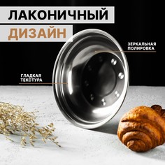 Миска из нержавеющей стали Доляна
