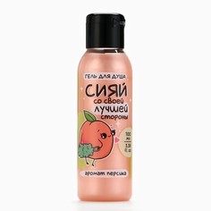 Гель для душа Beauty Fox