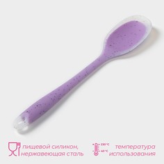 Ложка гарнирная доляна