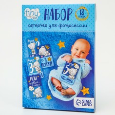 Набор карточек для фотосессий Me to you