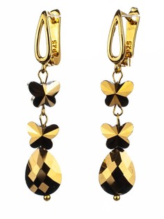 Серьги Бусики Колечки