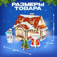 Конструктор из пенокартона 3d Unicon