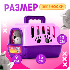 Игровой набор Happy Valley