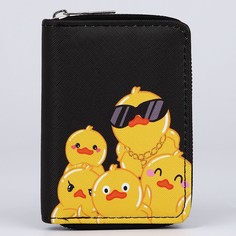 Кошелек молодежный Nazamok