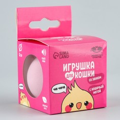 Игрушка для кошек. мячик интерактивный Пушистое счастье