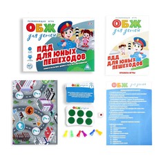 Настольная игра Лас Играс