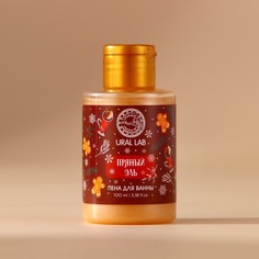 Пена для ванны ural lab, 100 мл, аромат пряный эль, новый год