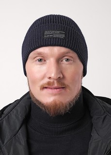 Шапка Clever