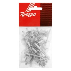 Заклепки вытяжные тундра krep, алюминий-сталь, увел.борт 14 мм, 4.8х12 мм, 50 шт. Tundra