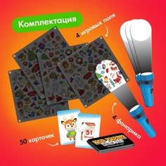 Новогодняя настольная игра для детей на внимание Лас Играс Kids